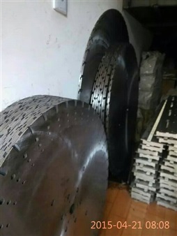 半成品锯片